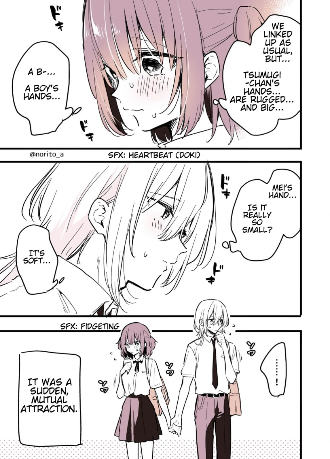 A High School Girl Who Has Become a Boy - Chapter 2