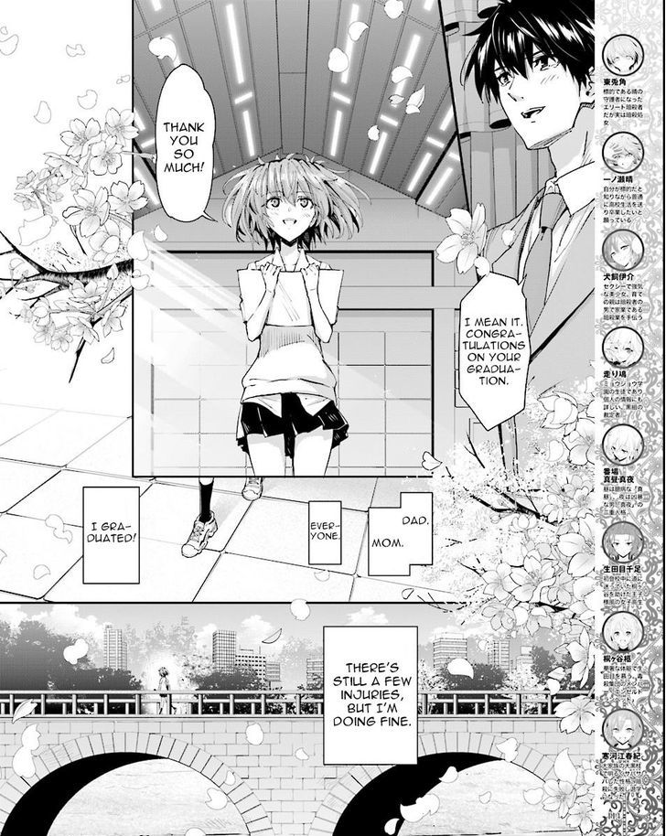 Akuma No Riddle - Chapter 47 : End