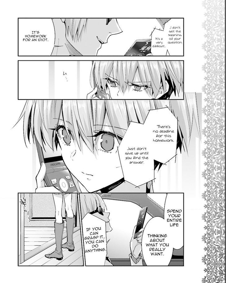 Akuma No Riddle - Chapter 47 : End