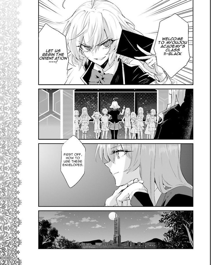 Akuma No Riddle - Chapter 47 : End