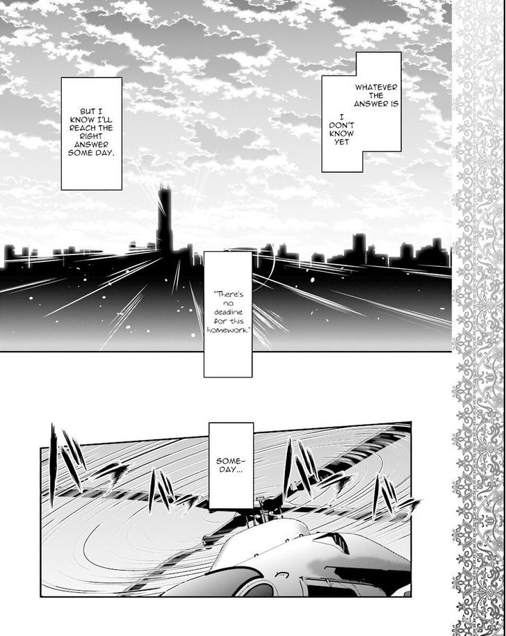 Akuma No Riddle - Chapter 47 : End