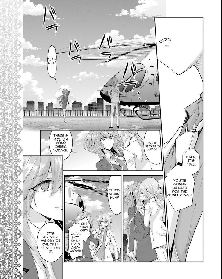 Akuma No Riddle - Chapter 47 : End