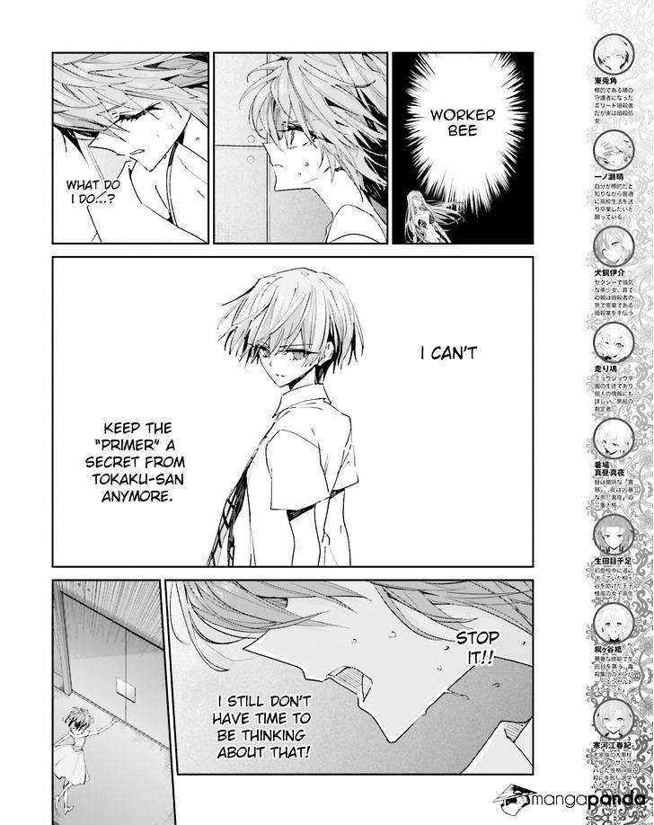 Akuma No Riddle - Chapter 39