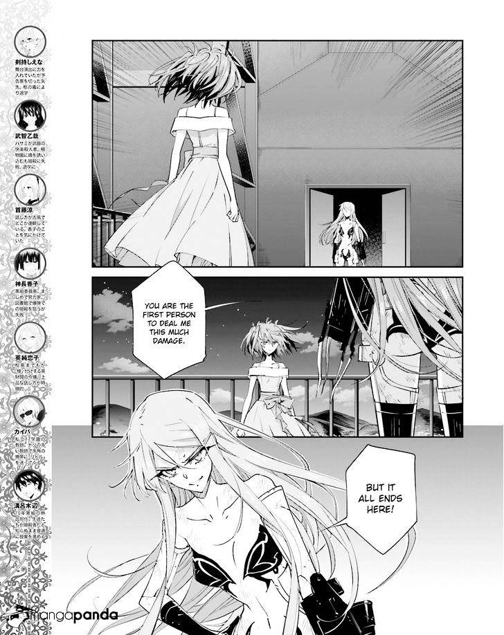 Akuma No Riddle - Chapter 39