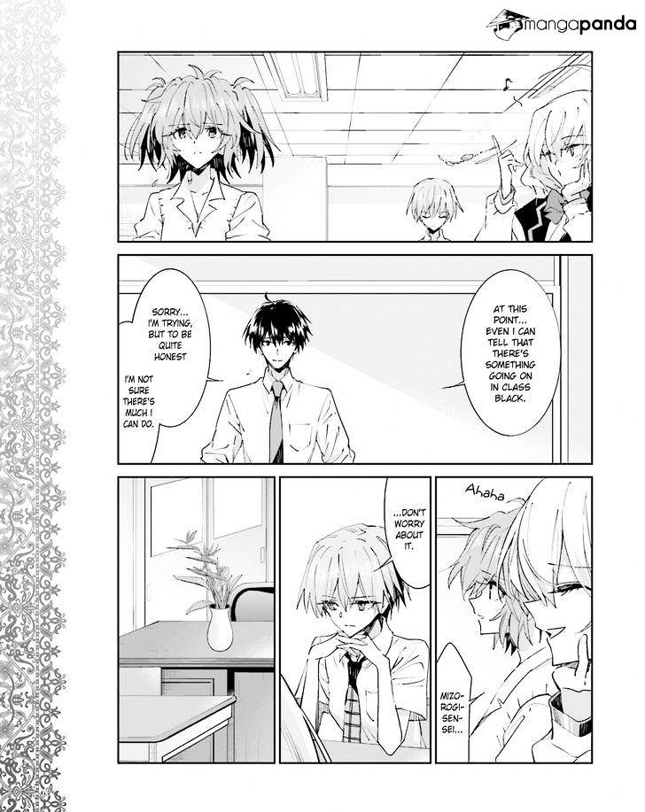 Akuma No Riddle - Chapter 39