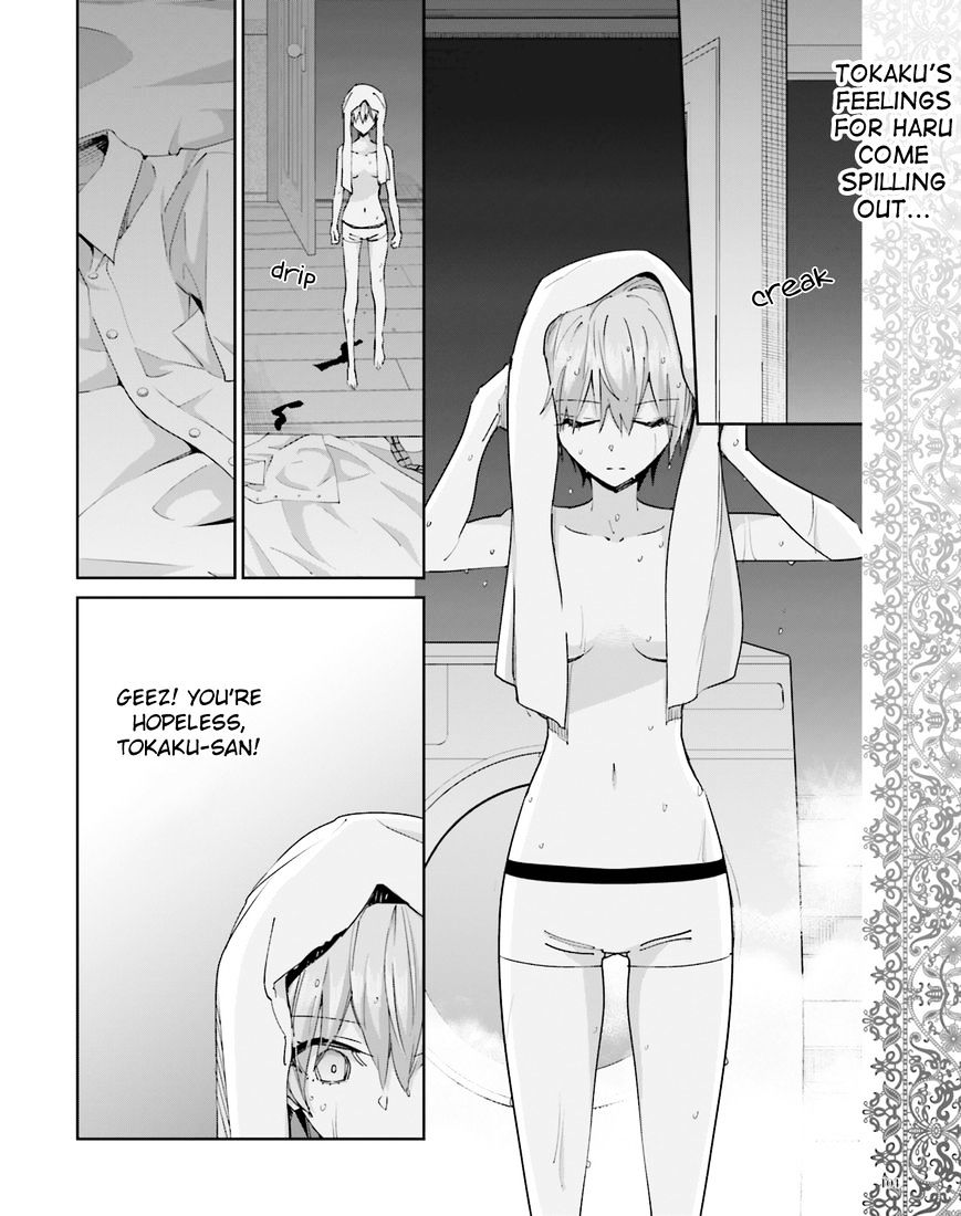 Akuma No Riddle - Chapter 43 : Prayer Ground