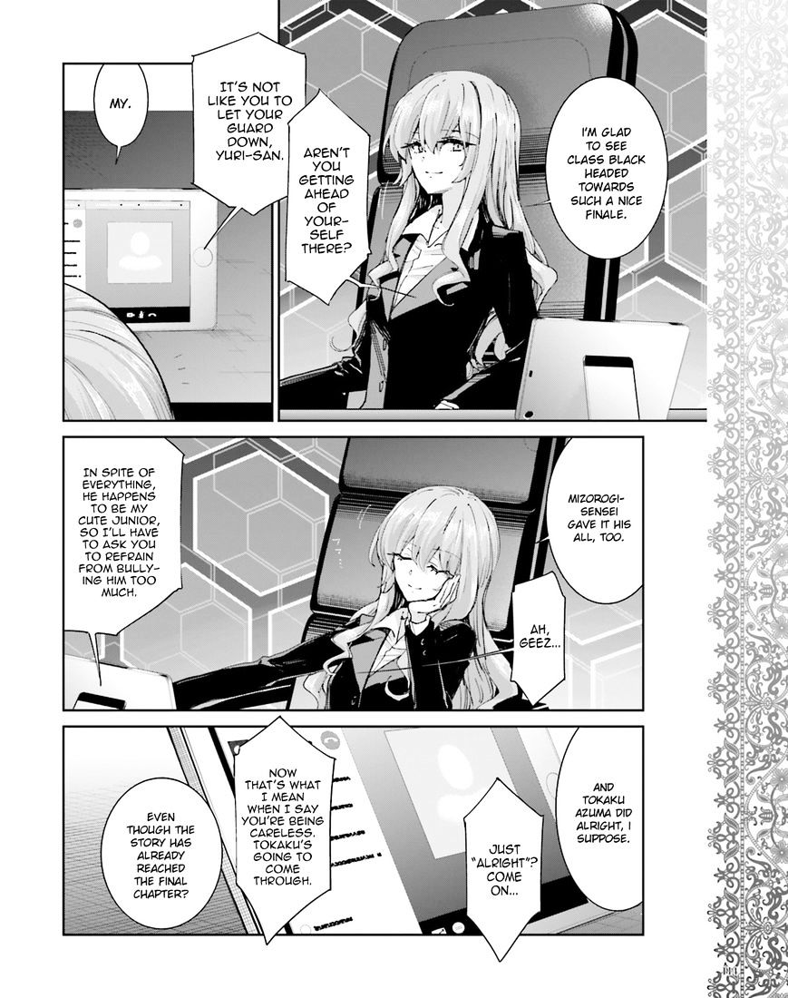 Akuma No Riddle - Chapter 43 : Prayer Ground