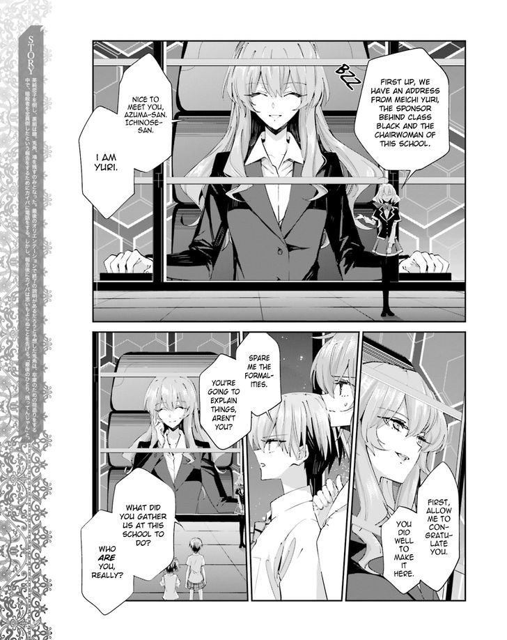 Akuma No Riddle - Chapter 41 : You Are Special