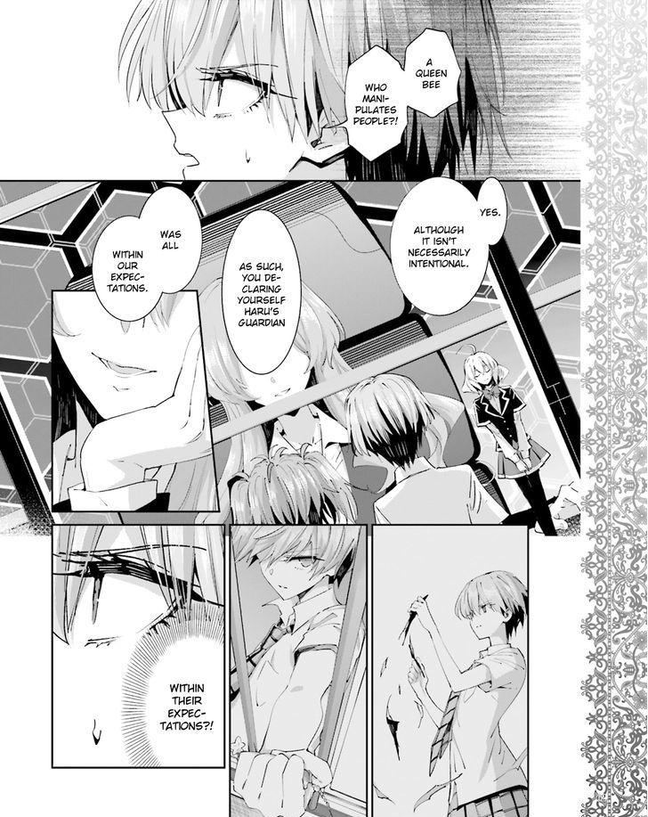 Akuma No Riddle - Chapter 41 : You Are Special