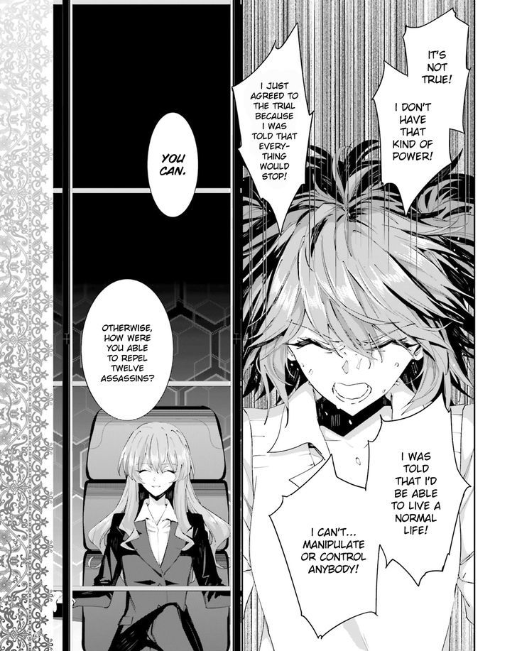 Akuma No Riddle - Chapter 41 : You Are Special