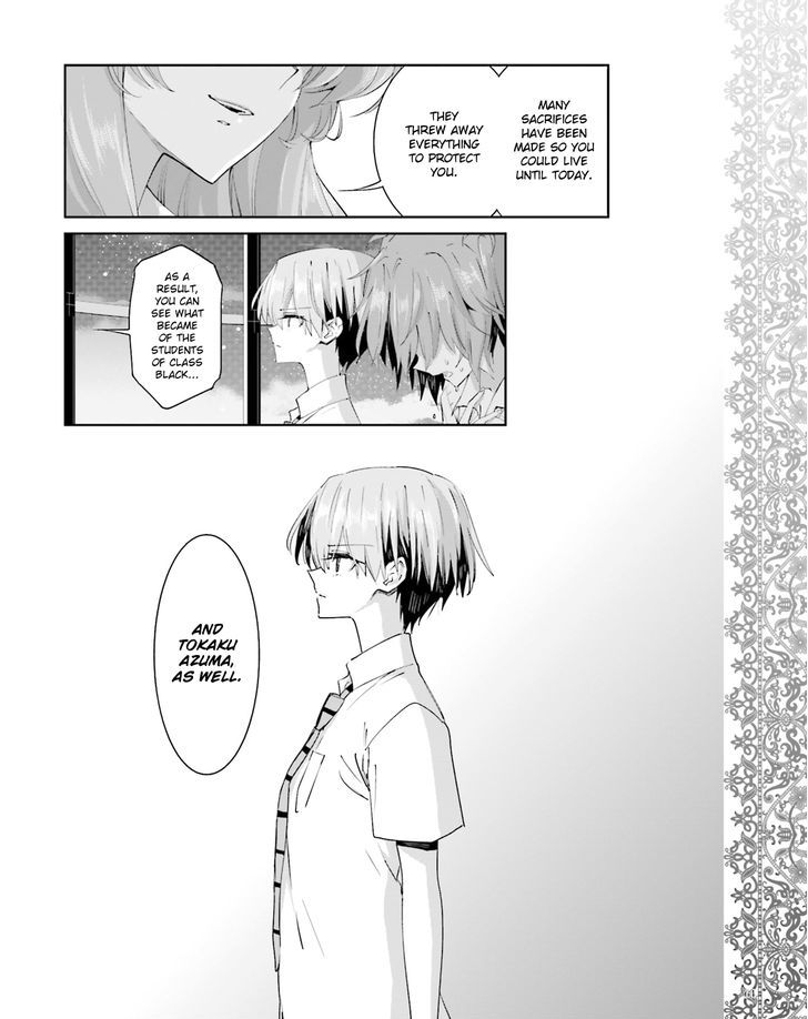 Akuma No Riddle - Chapter 41 : You Are Special