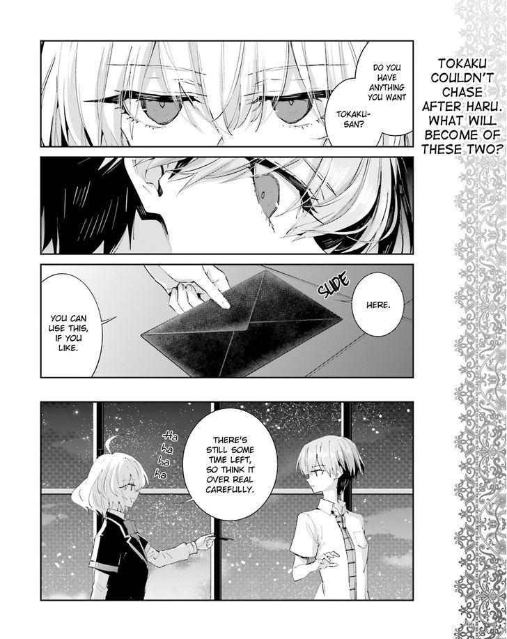 Akuma No Riddle - Chapter 41 : You Are Special