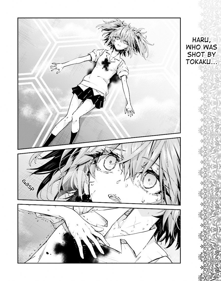 Akuma No Riddle - Chapter 46 : Tears