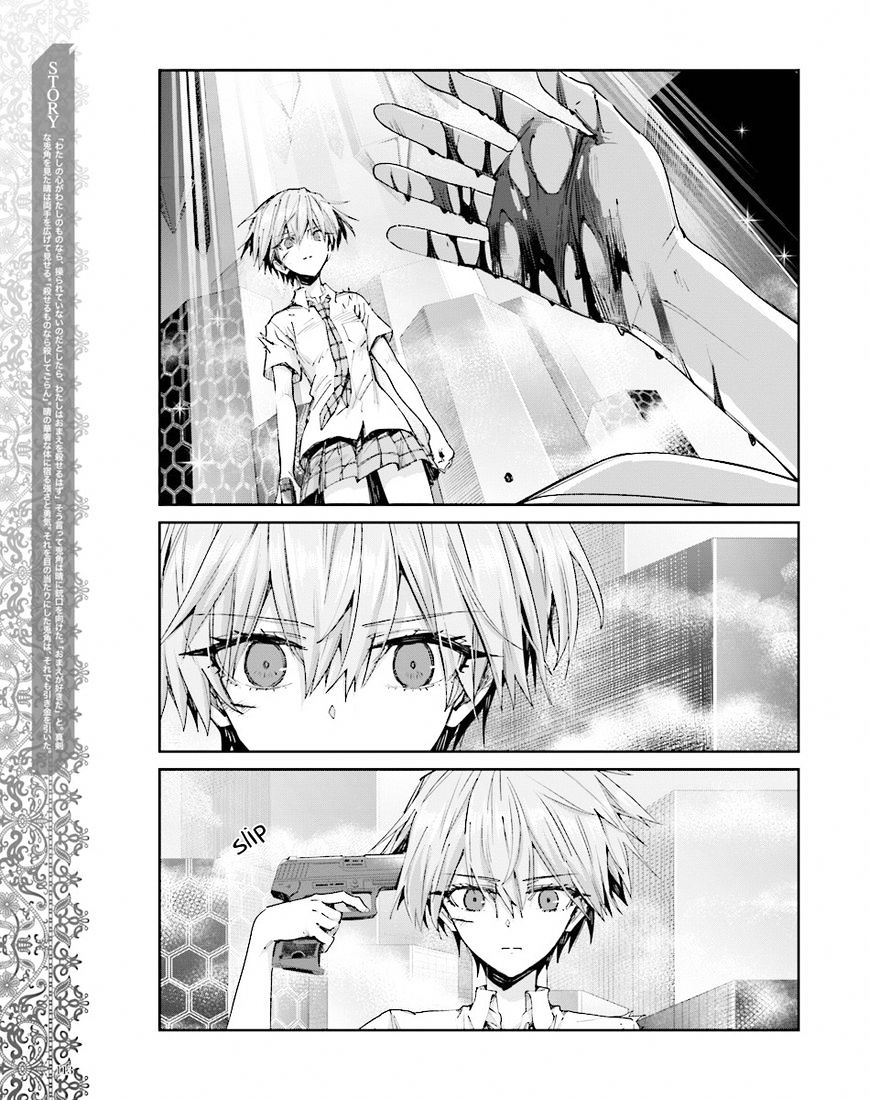 Akuma No Riddle - Chapter 46 : Tears