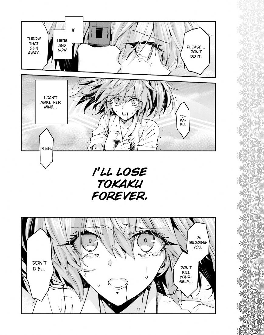 Akuma No Riddle - Chapter 46 : Tears