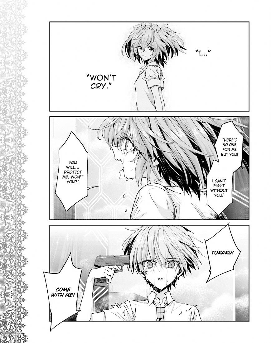 Akuma No Riddle - Chapter 46 : Tears