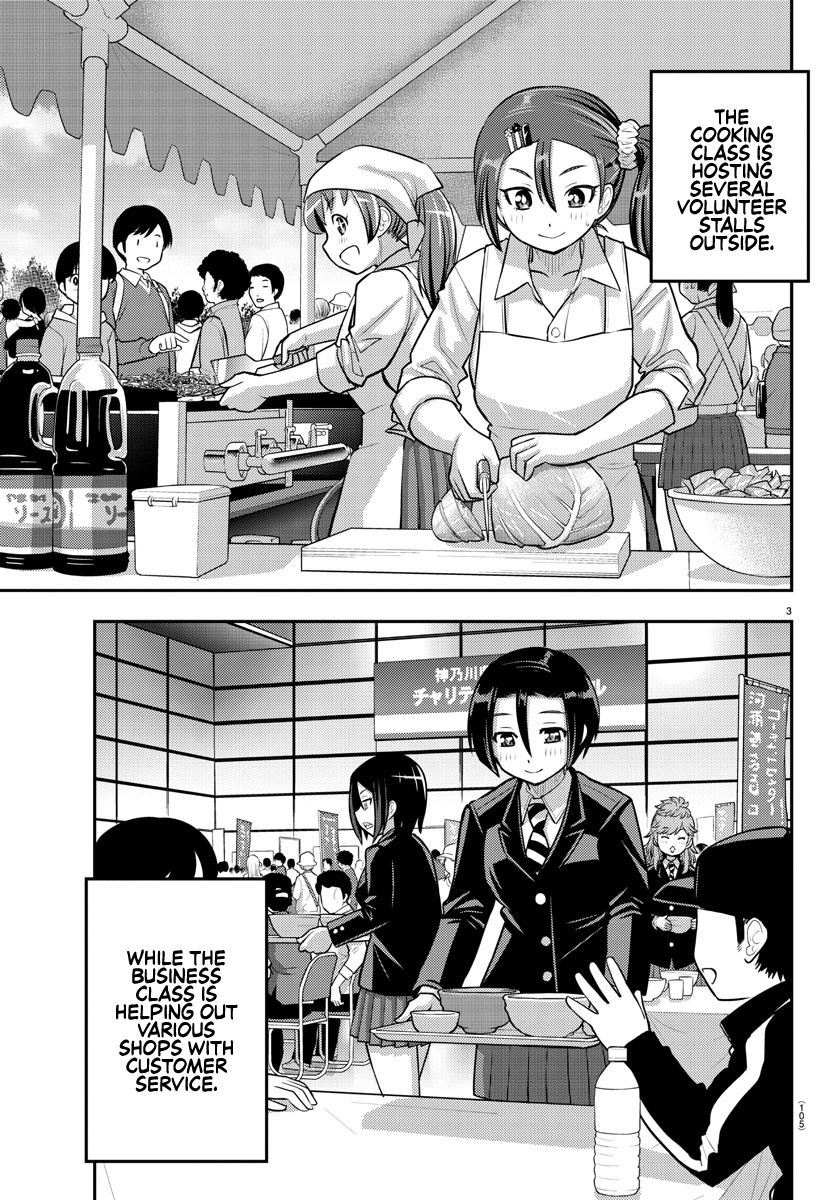 Yankee Jk Kuzuhana-Chan - Chapter 86: Springtime Charity Bazaar