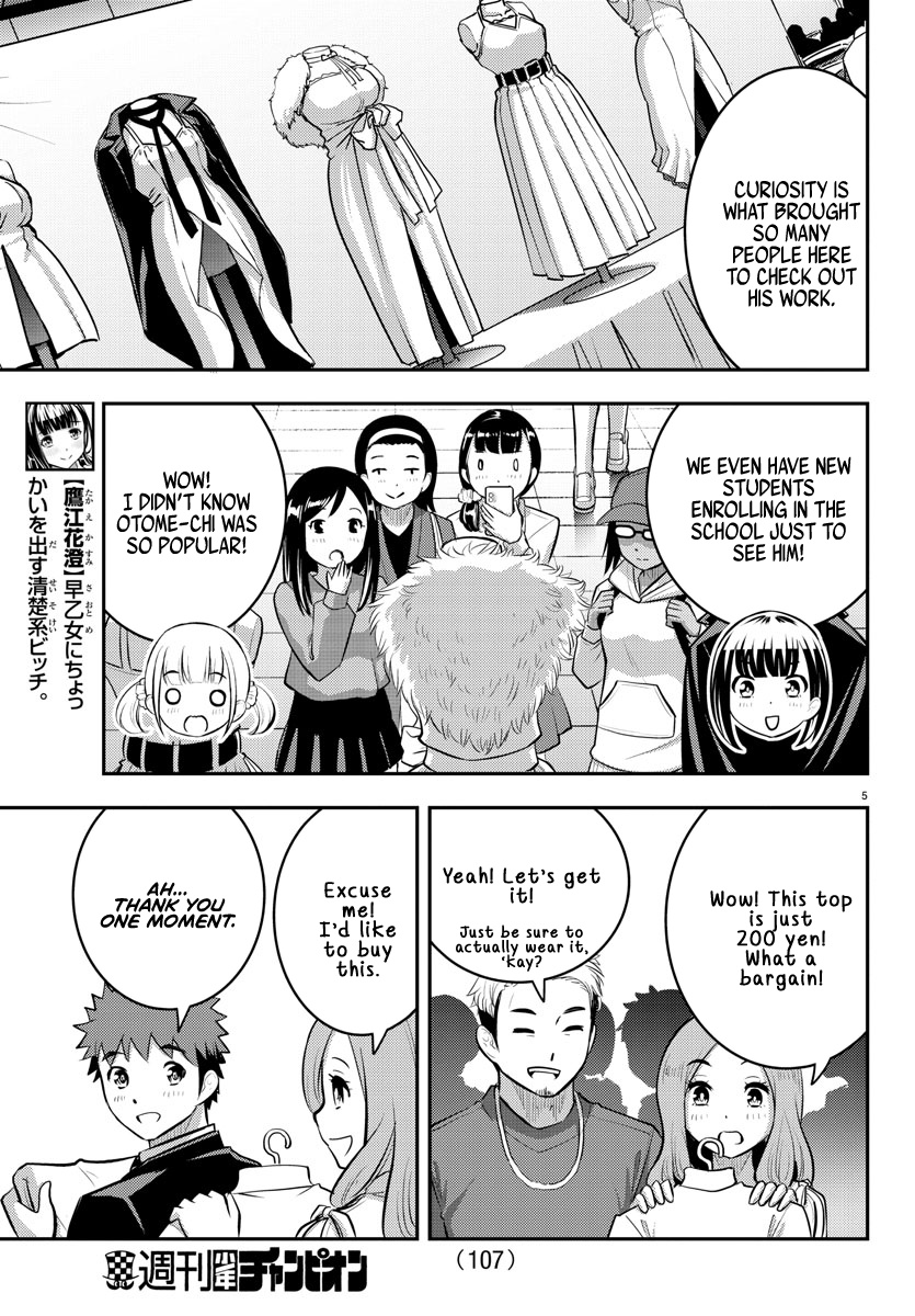 Yankee Jk Kuzuhana-Chan - Chapter 86: Springtime Charity Bazaar