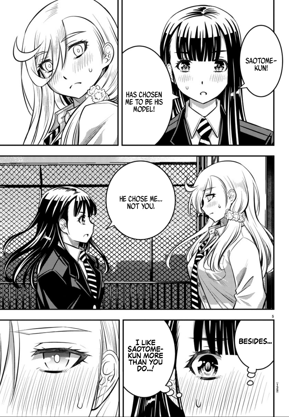 Yankee Jk Kuzuhana-Chan - Chapter 34: Be My Model