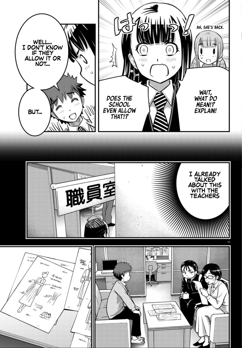 Yankee Jk Kuzuhana-Chan - Chapter 34: Be My Model