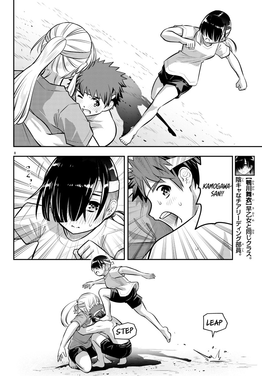 Yankee Jk Kuzuhana-Chan - Chapter 48: The Festival Is Over!