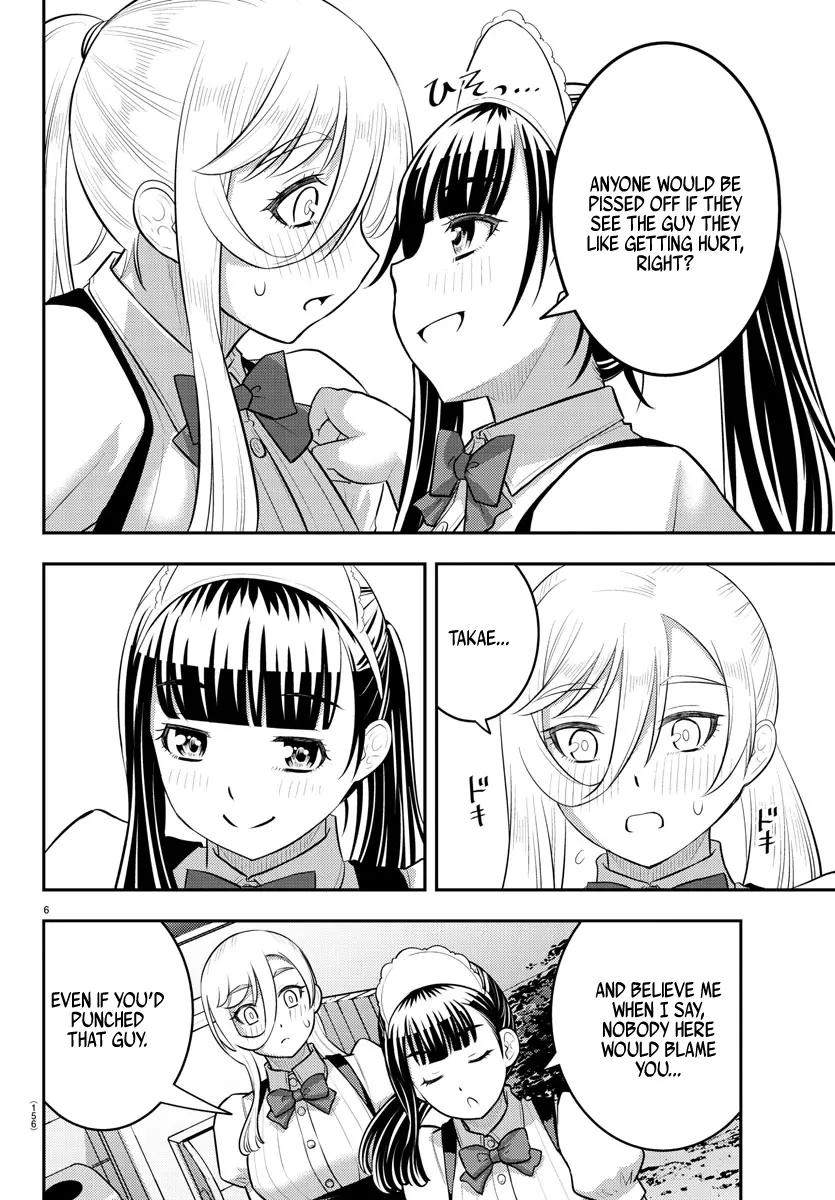 Yankee Jk Kuzuhana-Chan - Chapter 206: This Time, For Everyone