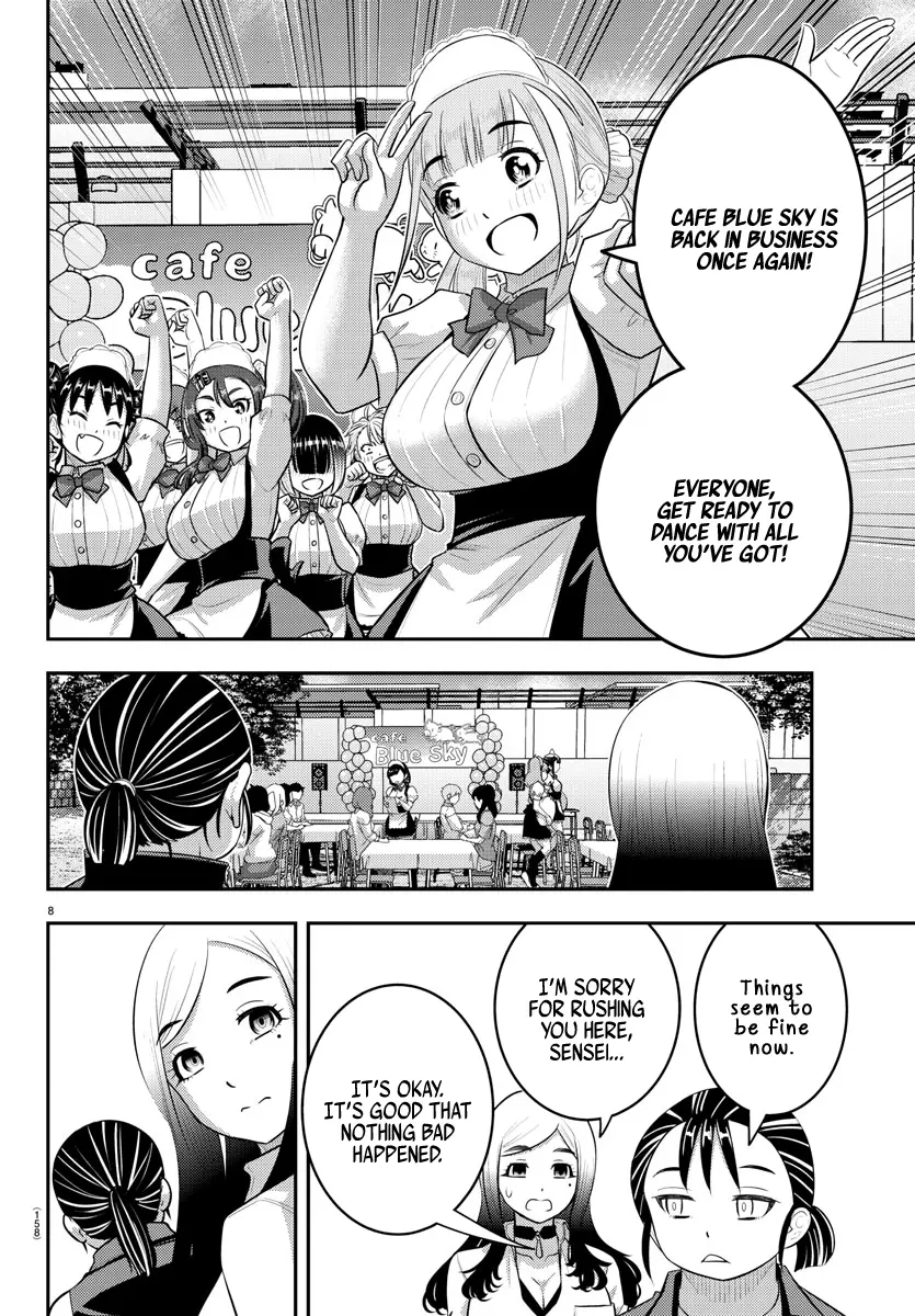 Yankee Jk Kuzuhana-Chan - Chapter 206: This Time, For Everyone