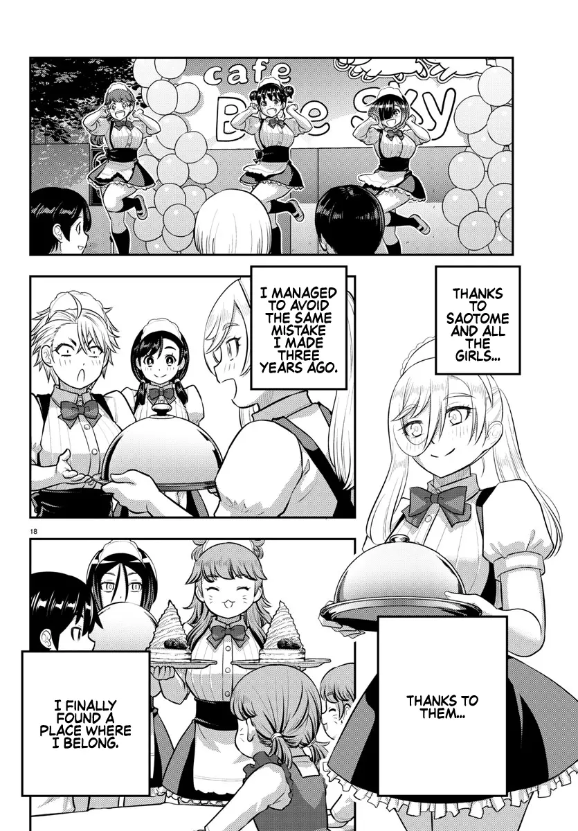 Yankee Jk Kuzuhana-Chan - Chapter 206: This Time, For Everyone