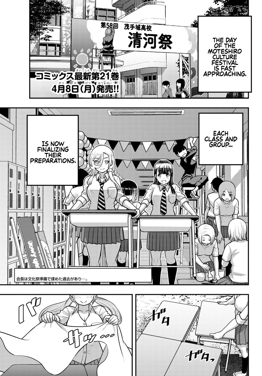 Yankee Jk Kuzuhana-Chan - Chapter 196: The Day Before The Festival