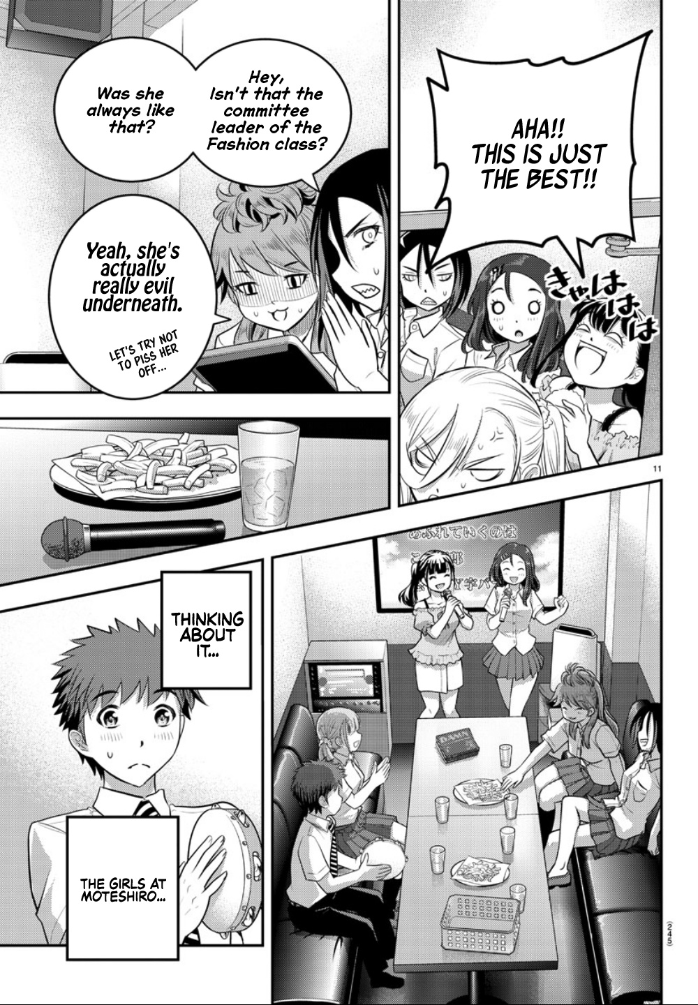 Yankee Jk Kuzuhana-Chan - Chapter 22: Everyone Is Here! At The Karaoke!