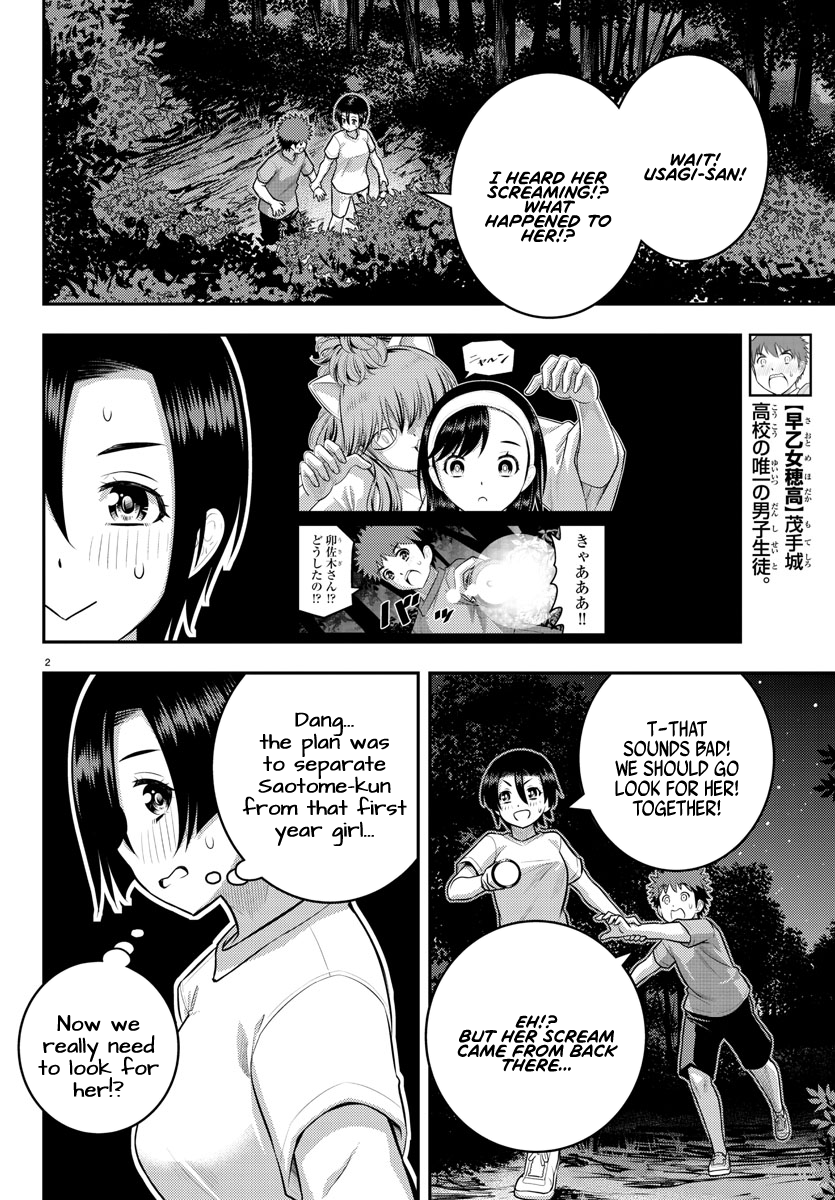 Yankee Jk Kuzuhana-Chan - Chapter 135:  Test Of Courage Battle Royale Part 2