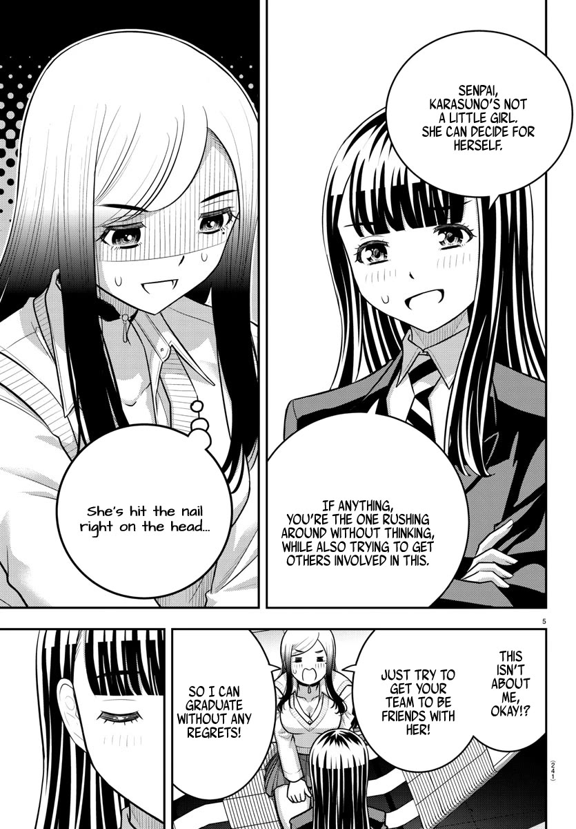 Yankee Jk Kuzuhana-Chan - Chapter 220: The New Student Council Begins