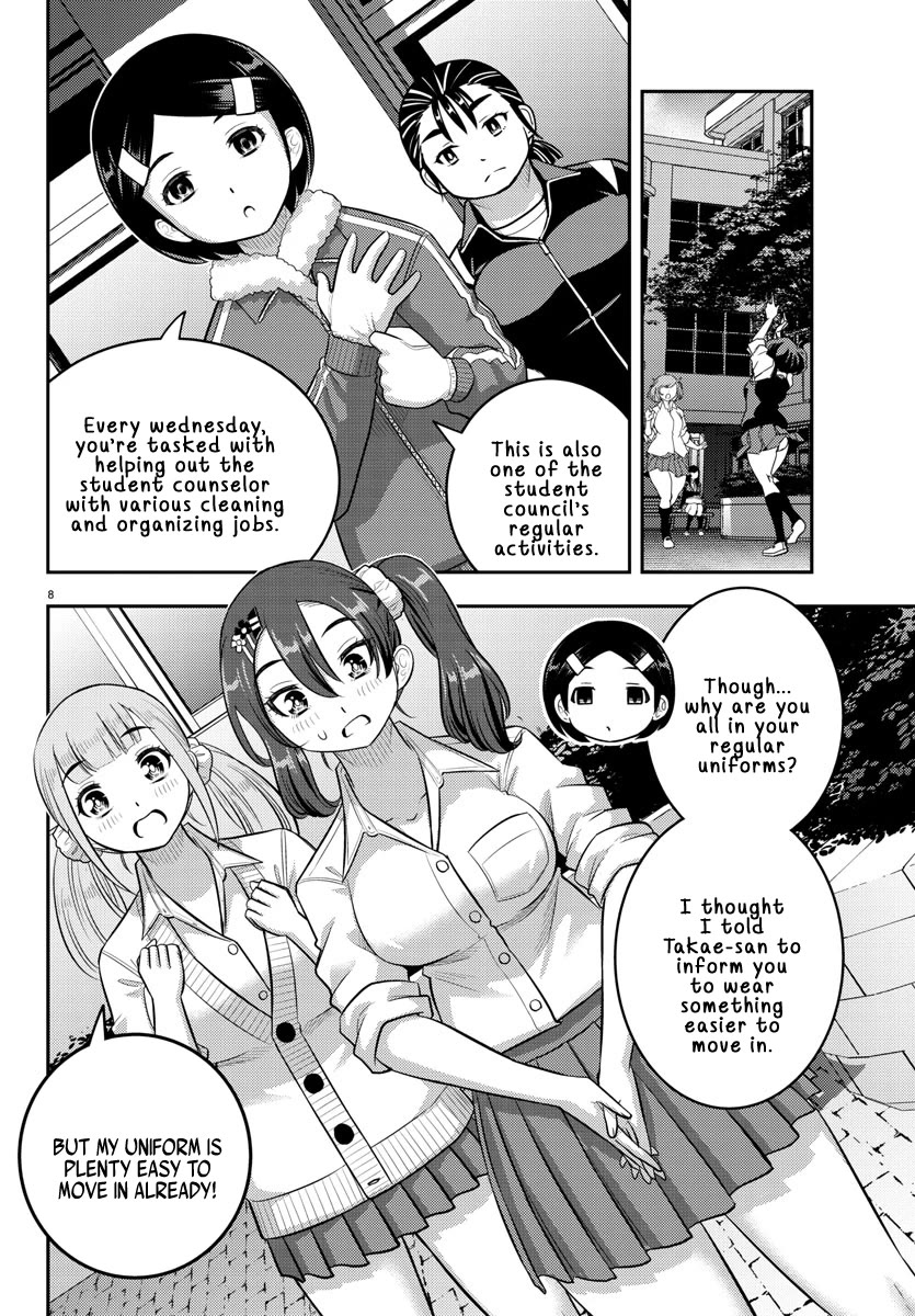 Yankee Jk Kuzuhana-Chan - Chapter 220: The New Student Council Begins