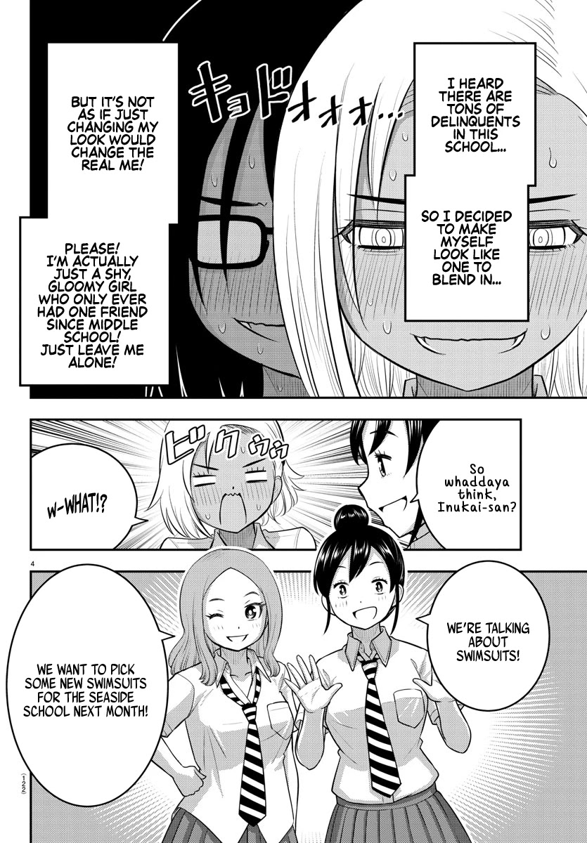 Yankee Jk Kuzuhana-Chan - Chapter 104: Could This Be A Rival?