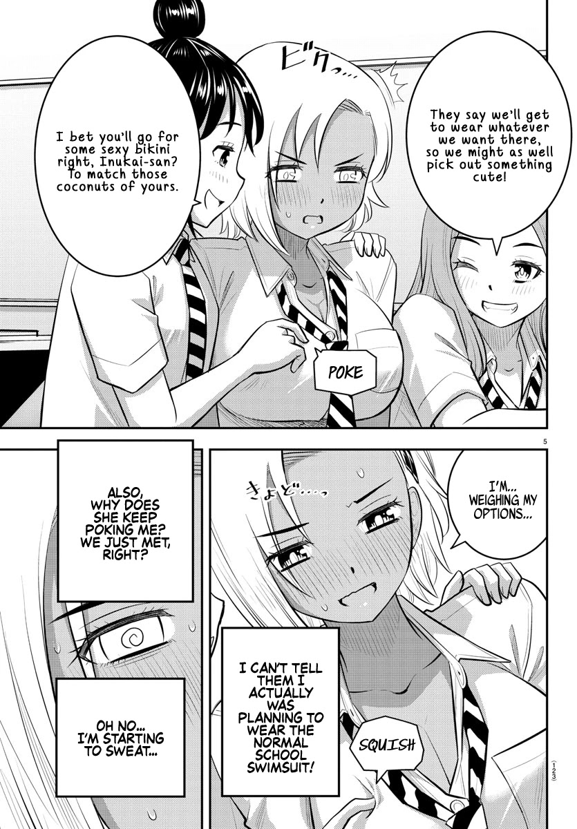 Yankee Jk Kuzuhana-Chan - Chapter 104: Could This Be A Rival?