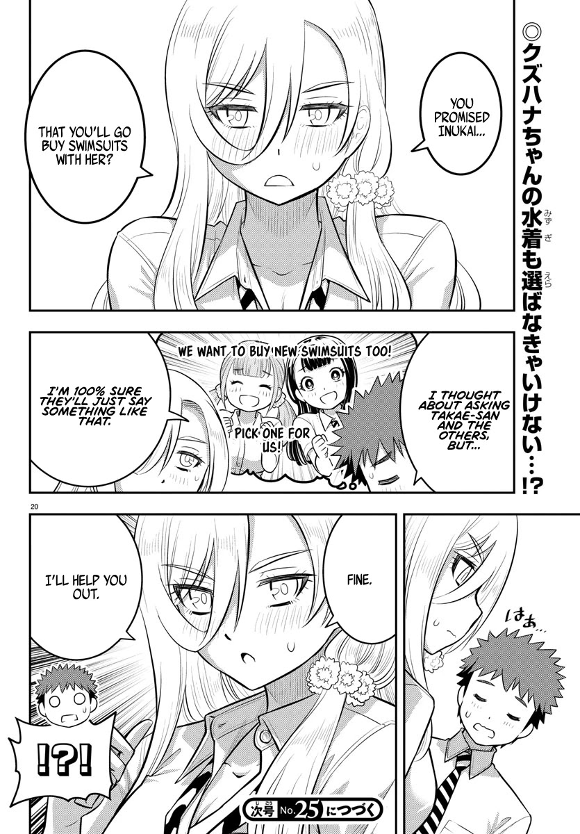 Yankee Jk Kuzuhana-Chan - Chapter 104: Could This Be A Rival?