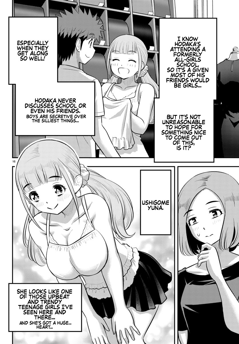 Yankee Jk Kuzuhana-Chan - Chapter 141: Ushigome-Chan's Home Visit