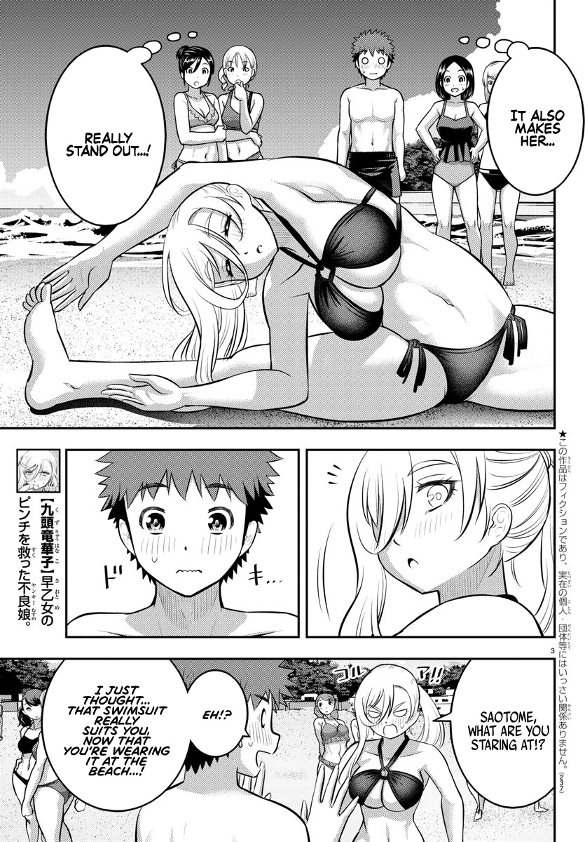 Yankee Jk Kuzuhana-Chan - Chapter 116: On My Own