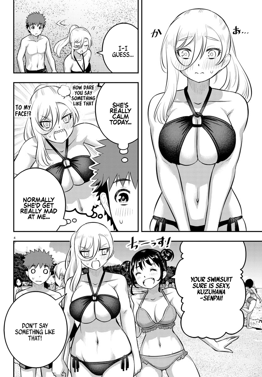 Yankee Jk Kuzuhana-Chan - Chapter 116: On My Own