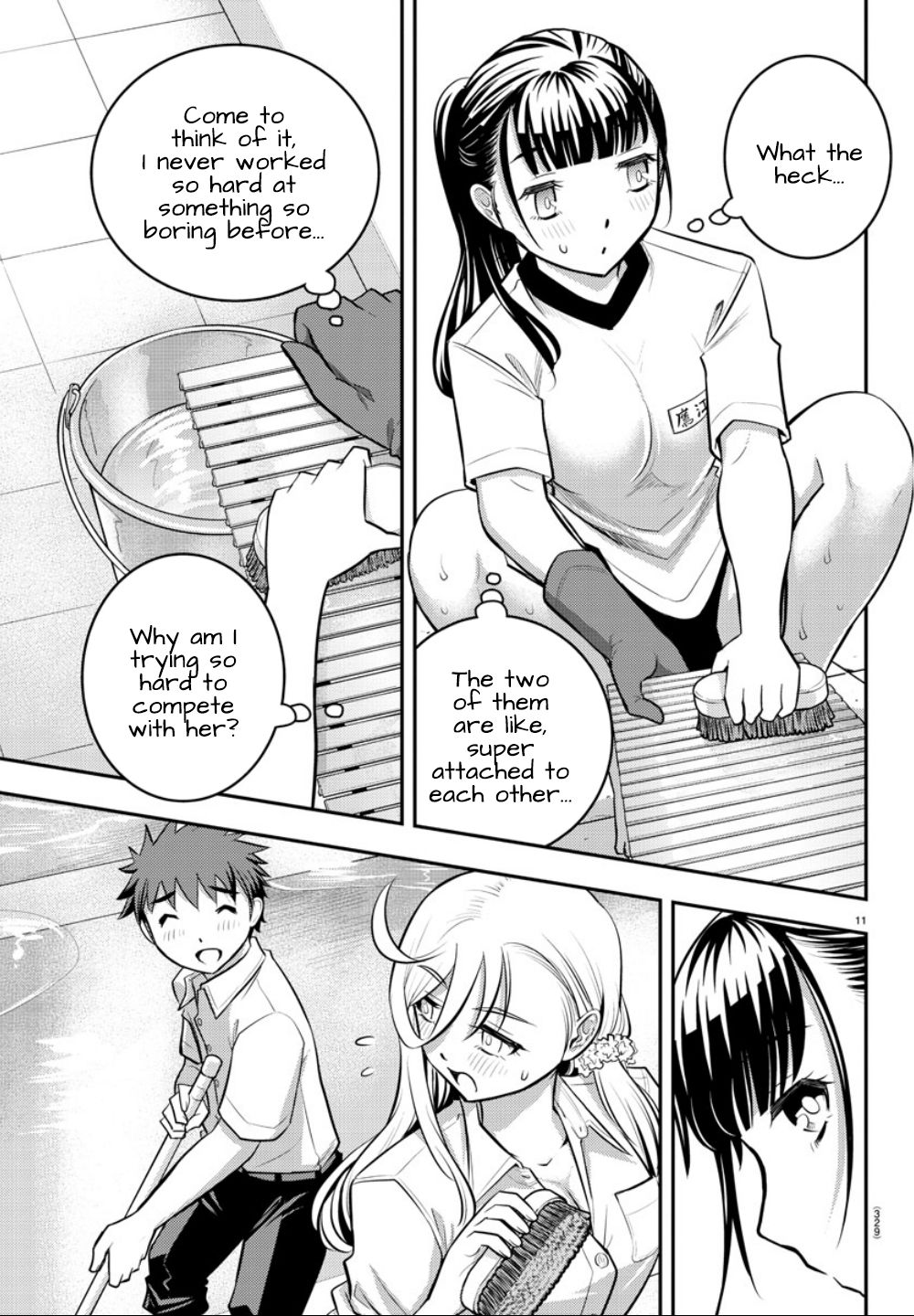 Yankee Jk Kuzuhana-Chan - Chapter 5: Pool Cleaning