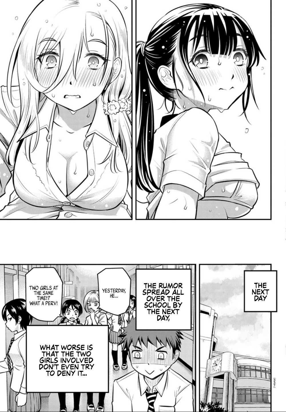 Yankee Jk Kuzuhana-Chan - Chapter 5: Pool Cleaning