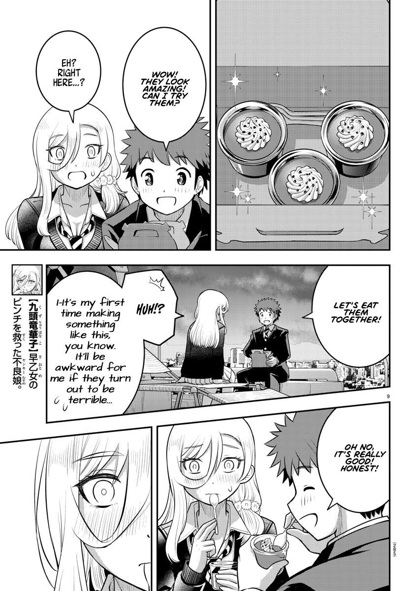 Yankee Jk Kuzuhana-Chan - Chapter 81: The Case Of The Yankee Jk On Valentine's Day