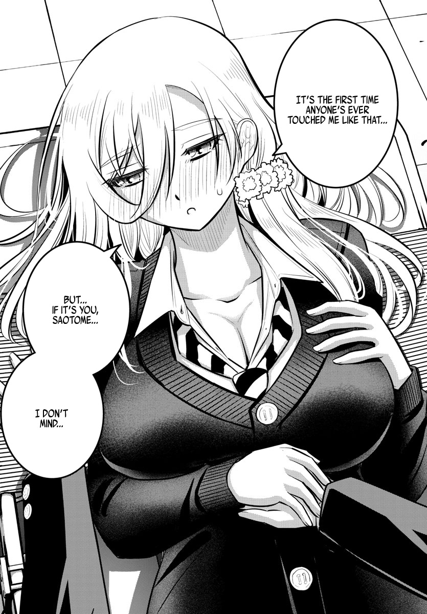 Yankee Jk Kuzuhana-Chan - Chapter 81: The Case Of The Yankee Jk On Valentine's Day