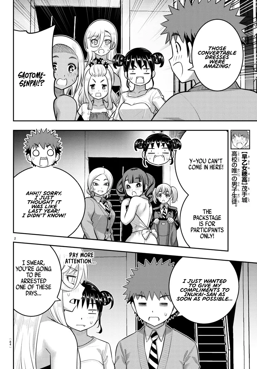 Yankee Jk Kuzuhana-Chan - Chapter 203: Umegoshi, Dance!