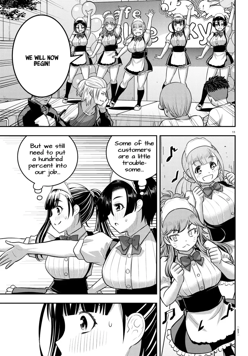 Yankee Jk Kuzuhana-Chan - Chapter 203: Umegoshi, Dance!