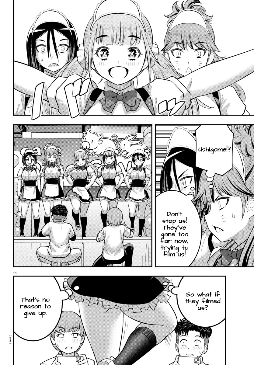 Yankee Jk Kuzuhana-Chan - Chapter 203: Umegoshi, Dance!