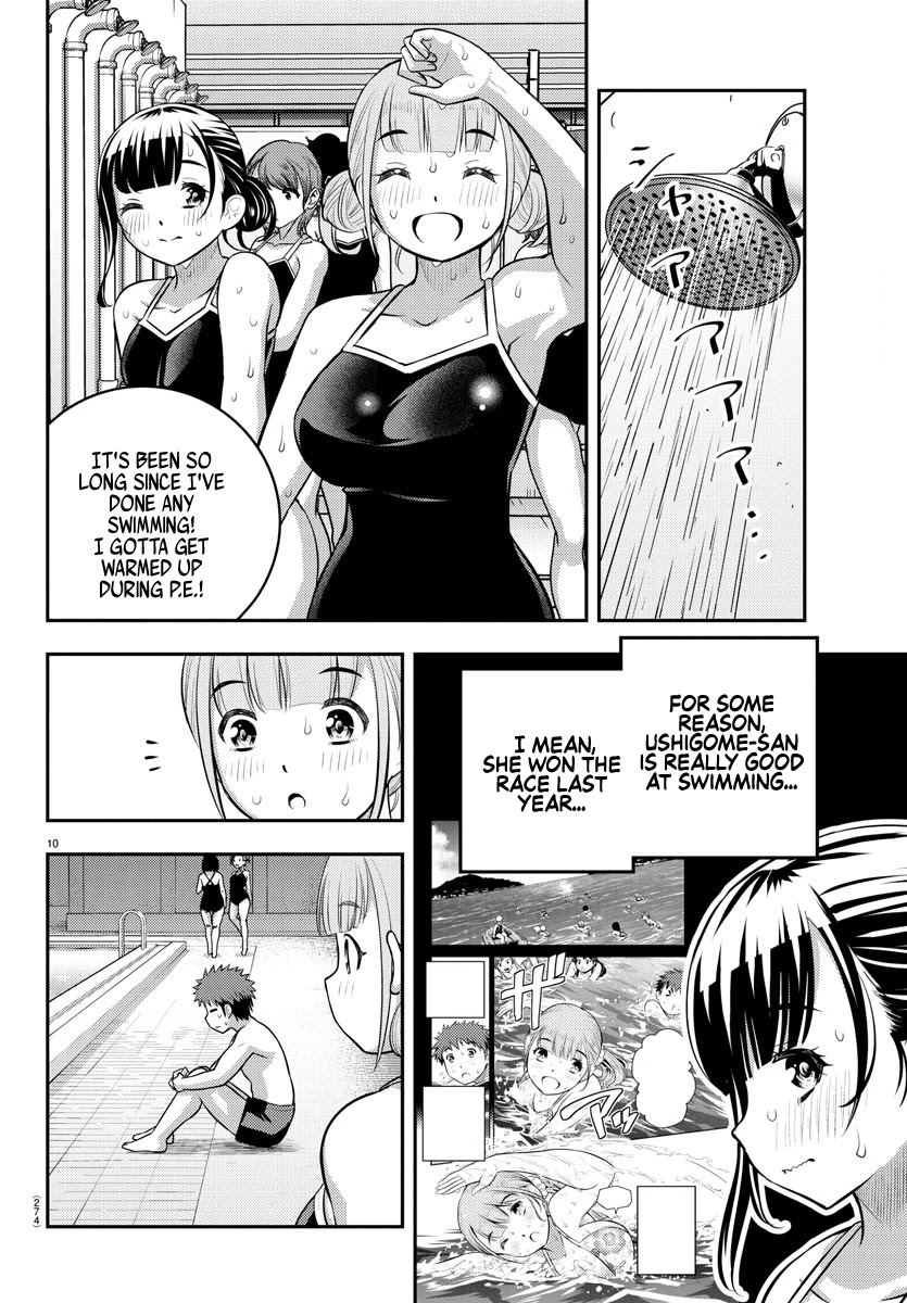 Yankee Jk Kuzuhana-Chan - Chapter 112: Poolside Battle