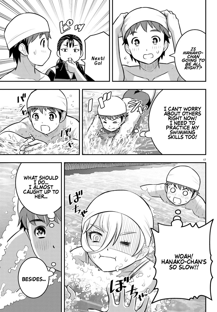 Yankee Jk Kuzuhana-Chan - Chapter 112: Poolside Battle