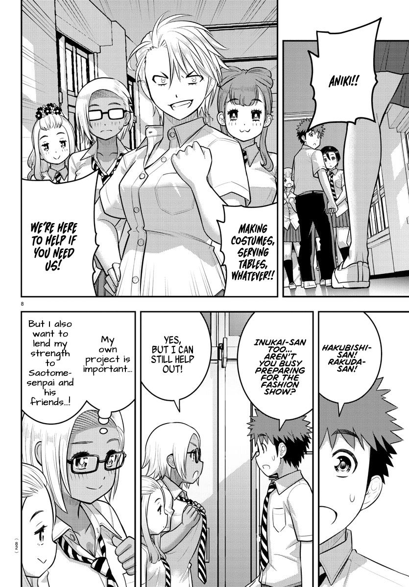 Yankee Jk Kuzuhana-Chan - Chapter 188: He Is The Key