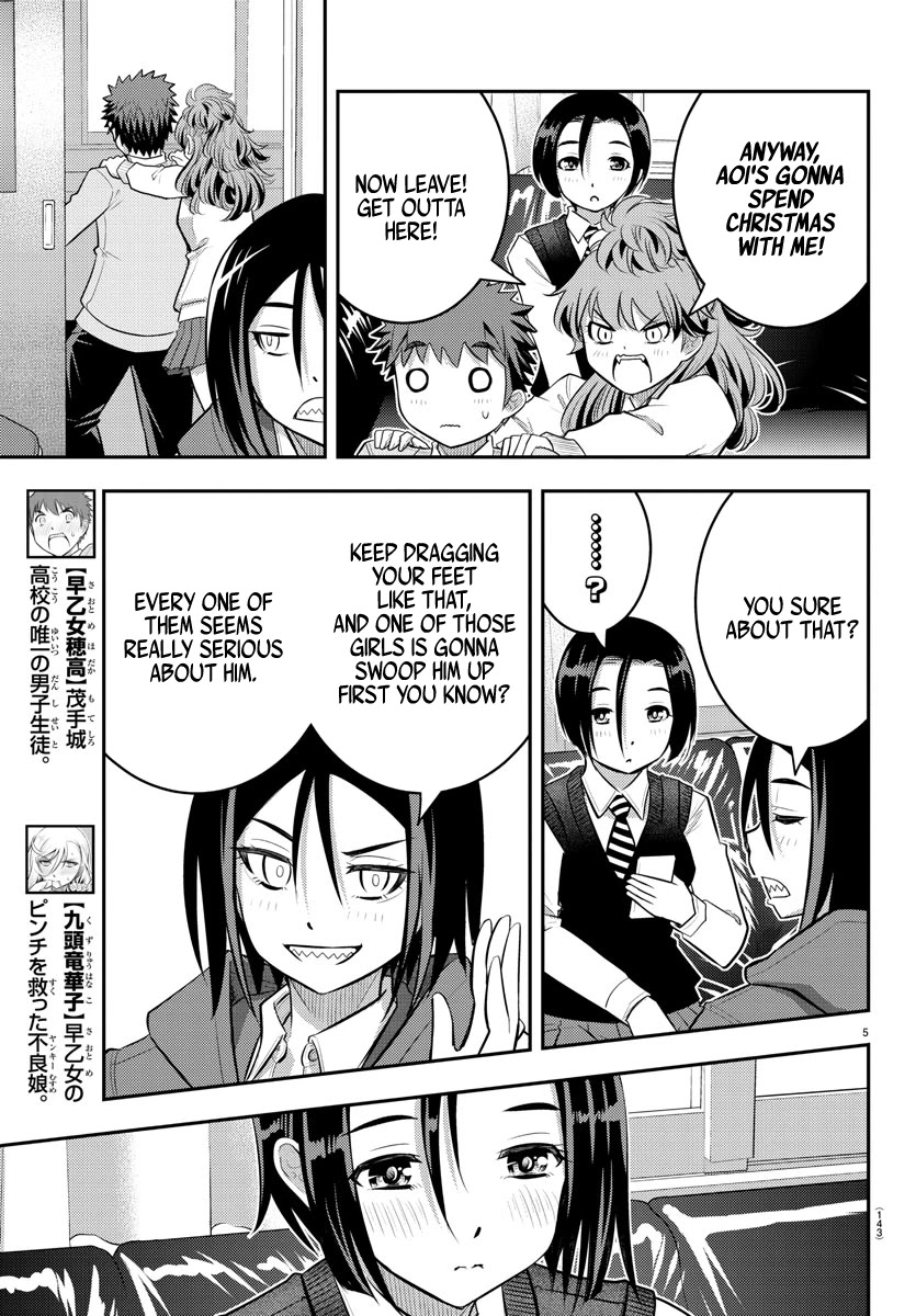 Yankee Jk Kuzuhana-Chan - Chapter 56